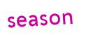 Click to hear an audio file of the anti-spam word